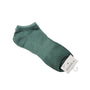 Giordano Solid Ankle Socks (2-Pairs) - Premium Socks