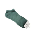 Giordano Solid Ankle Socks (2-Pairs) - Premium Socks