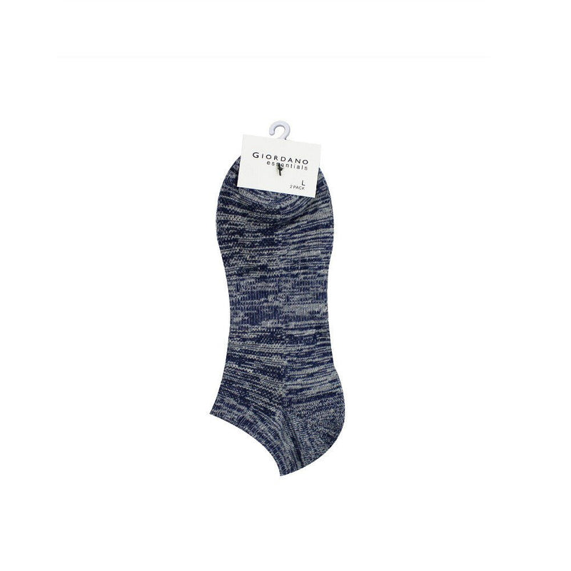 Giordano Solid Ankle Socks (2-Pairs) - Premium Socks