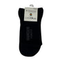 Giordano Wander Wonder Collection Longer Socks - 2 Pack, Cotton Polyester Elastane Blend - Premium Socks