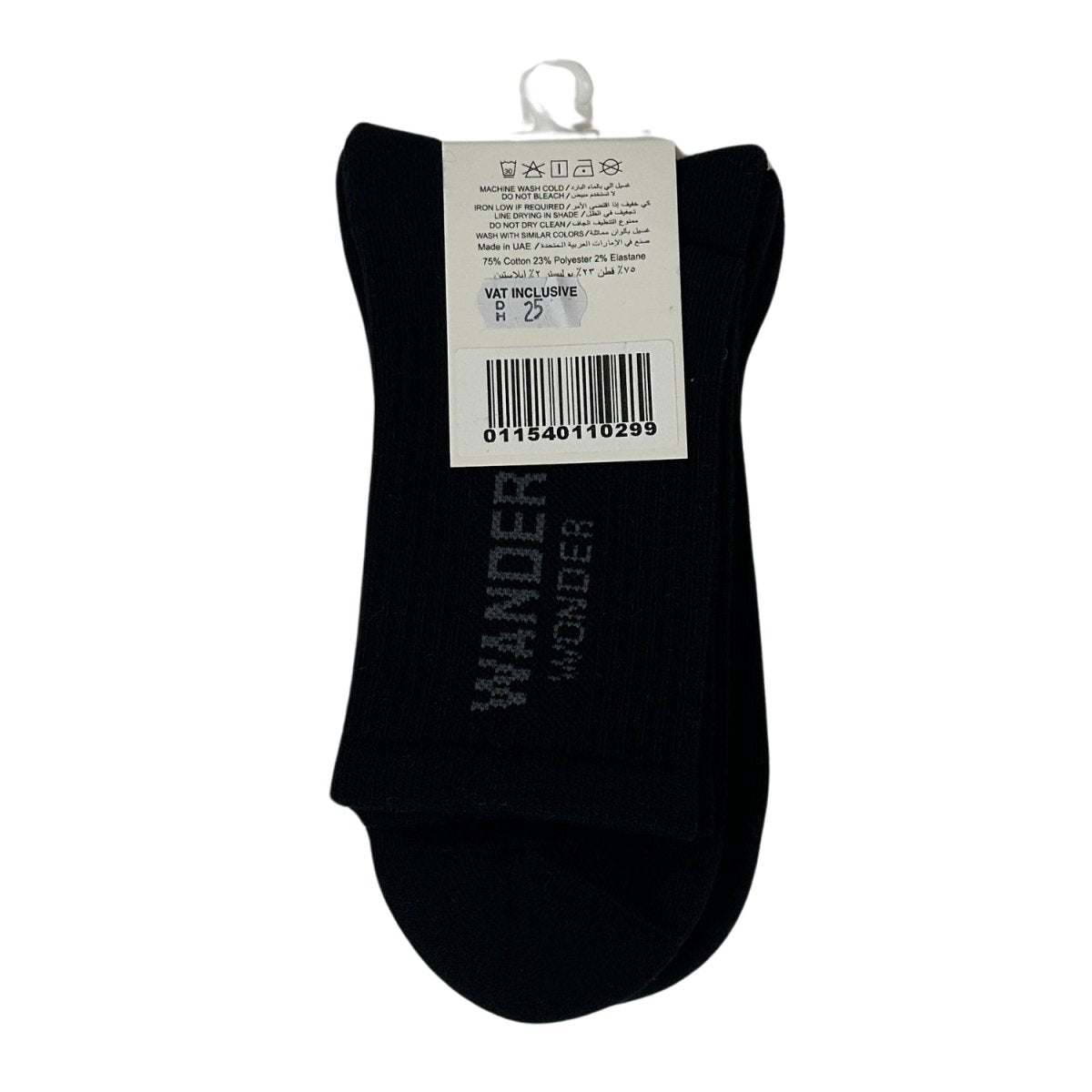 Giordano Wander Wonder Collection Longer Socks - 2 Pack, Cotton Polyester Elastane Blend - Premium Socks