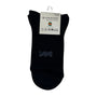 Giordano Wander Wonder Collection Longer Socks - 2 Pack, Cotton Polyester Elastane Blend - Premium Socks
