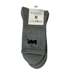 Giordano Wander Wonder Collection Longer Socks - 2 Pack, Cotton Polyester Elastane Blend - Premium Socks