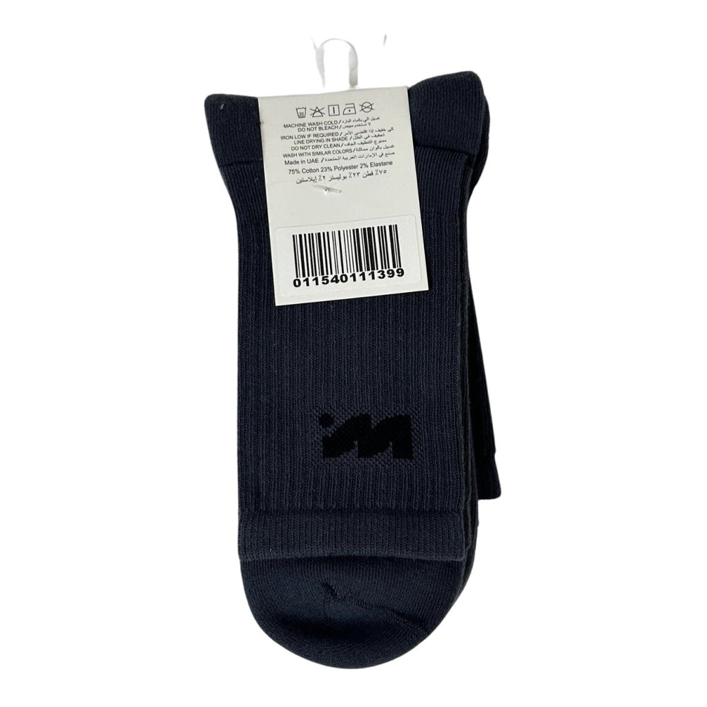 Giordano Wander Wonder Collection Longer Socks - 2 Pack, Cotton Polyester Elastane Blend - Premium Socks