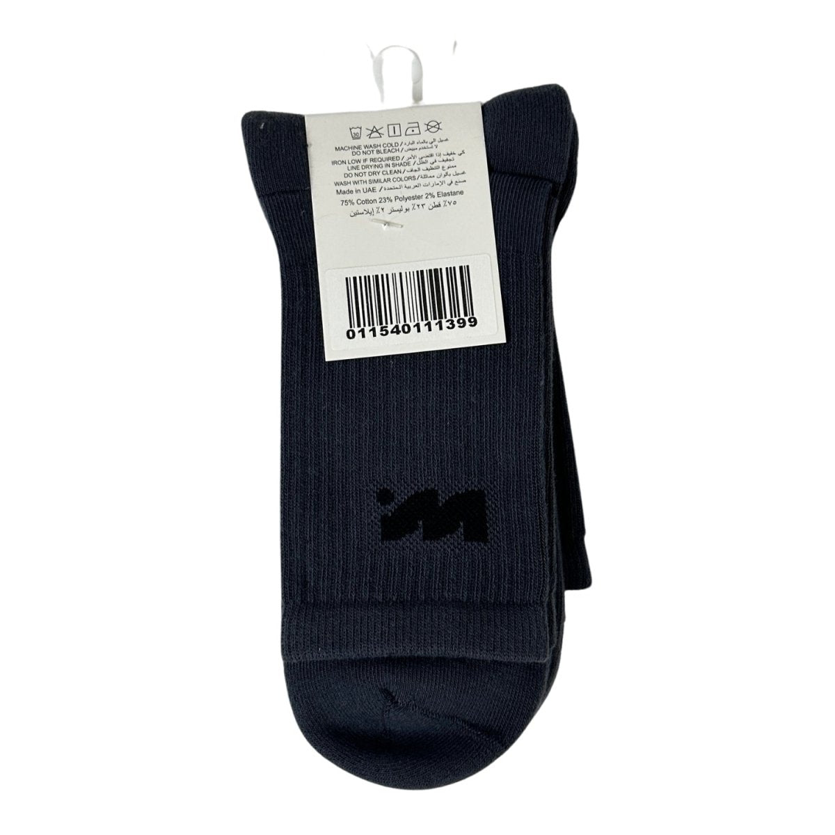 Giordano Wander Wonder Collection Longer Socks - 2 Pack, Cotton Polyester Elastane Blend - Premium Socks
