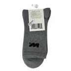 Giordano Wander Wonder Collection Longer Socks - 2 Pack, Cotton Polyester Elastane Blend - Premium Socks