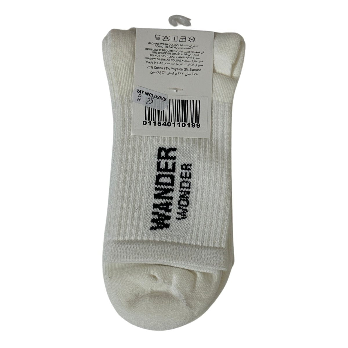 Giordano Wander Wonder Collection Longer Socks - 2 Pack, Cotton Polyester Elastane Blend - Premium Socks