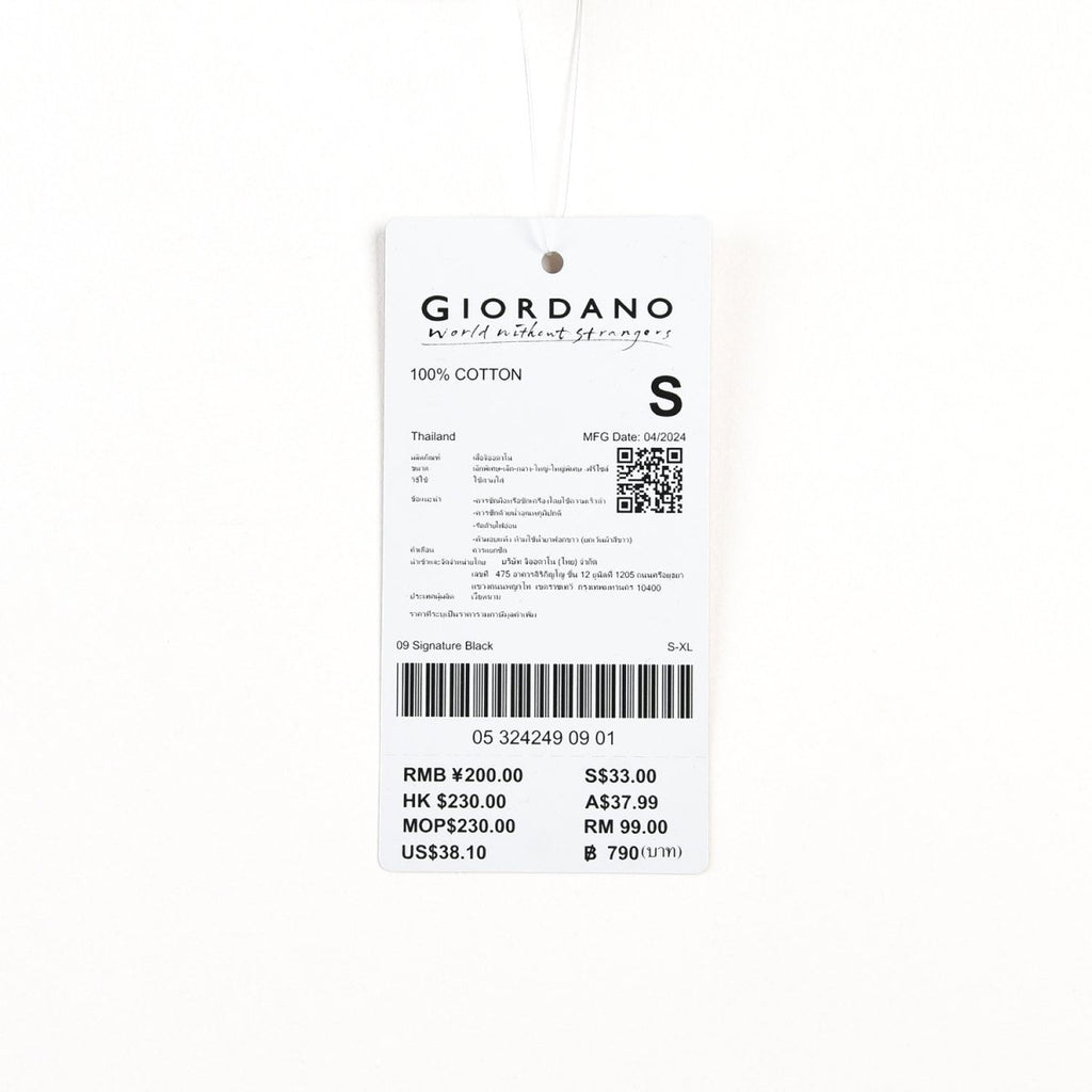 Giordano Women's Cotton Interlock Crew Neck Short Sleeve Comfort Tee - Premium Tee
