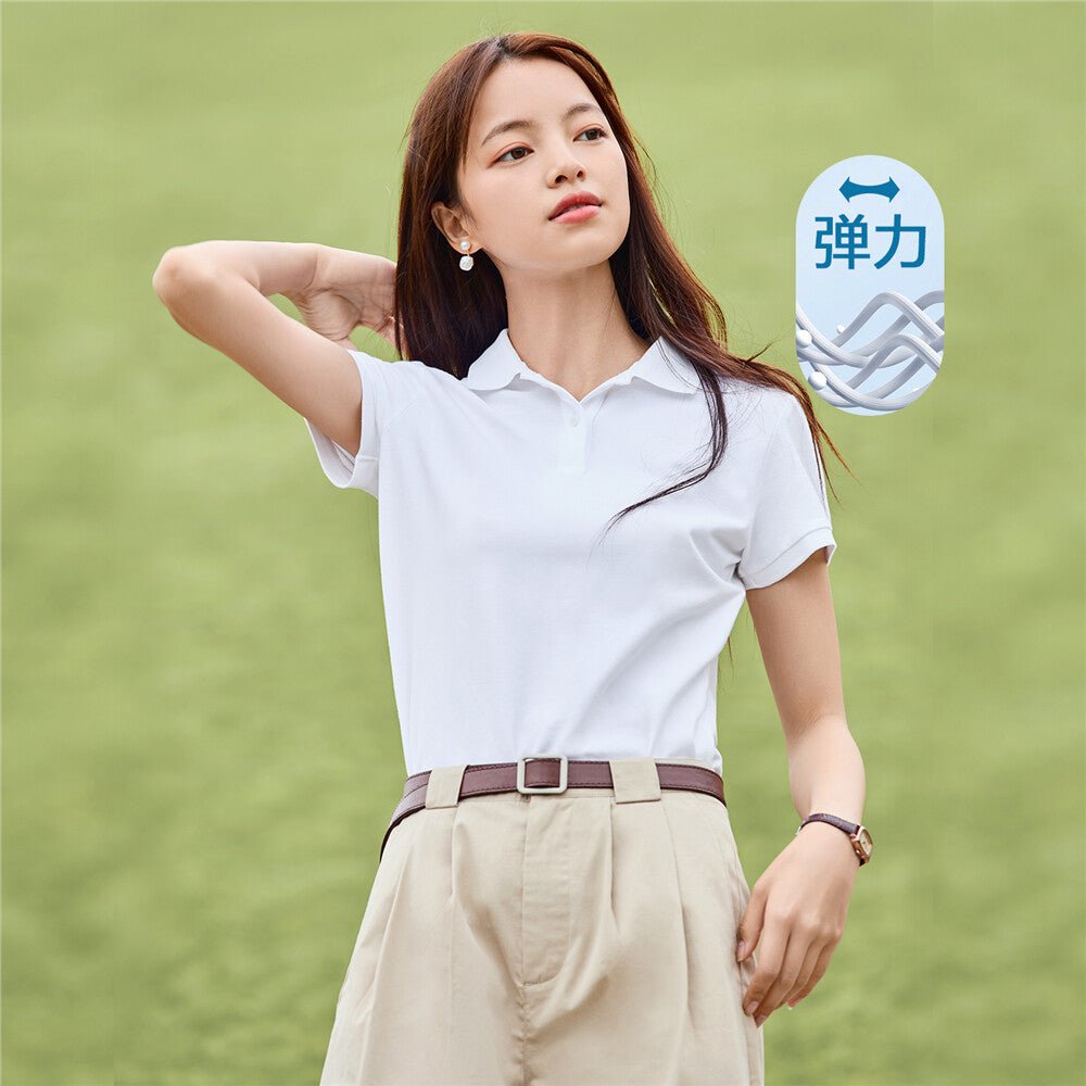 Giordano Women's Cotton-Lycra Polo - Premium Polo