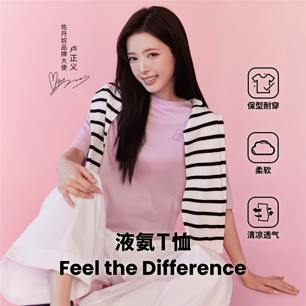 Giordano Women’s Embroidered Cotton Liquid Touch Tee - first_variant_option_2 Premium Tee for Giordano