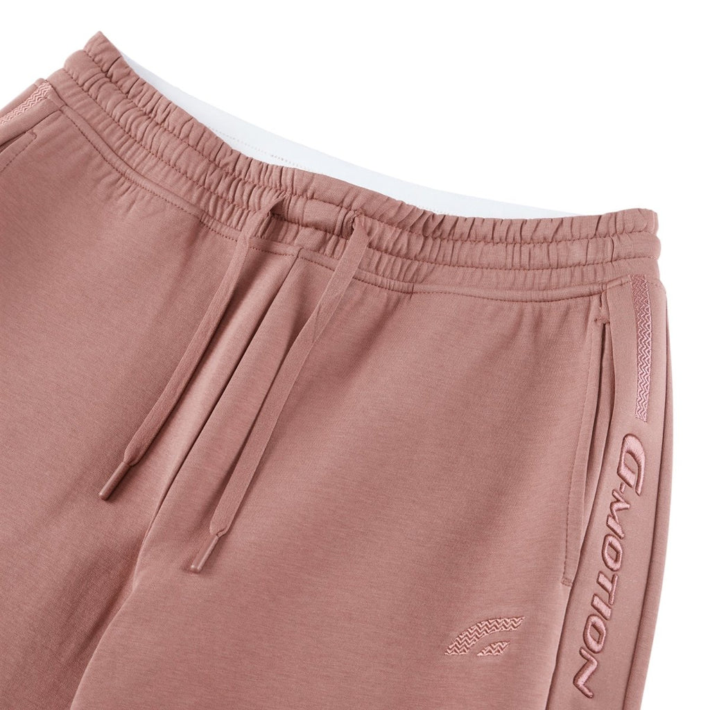 Giordano Women's G-Motion High Waist Knit Joggers - Premium Joggers