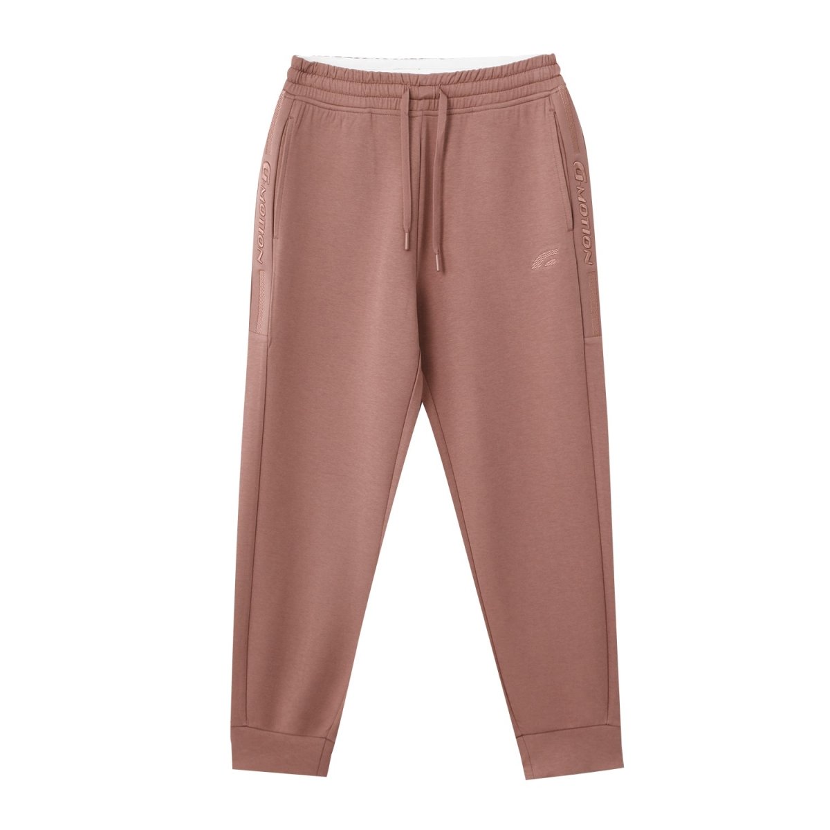 Giordano Women's G-Motion High Waist Knit Joggers - Premium Joggers