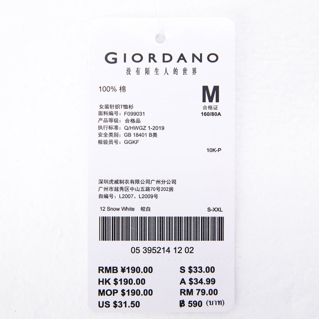 Giordano Women's Graphic Print Cotton Boyfriend Tee - Premium Print Tee
