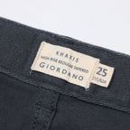 Giordano Women's Khaki Trouser Pants - Premium Pants