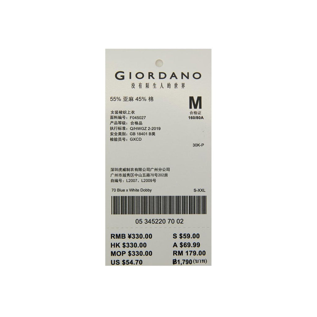 Giordano Women's Linen Cotton Dobby V-Neck Shirt - Comfort Fit - Premium Shirts