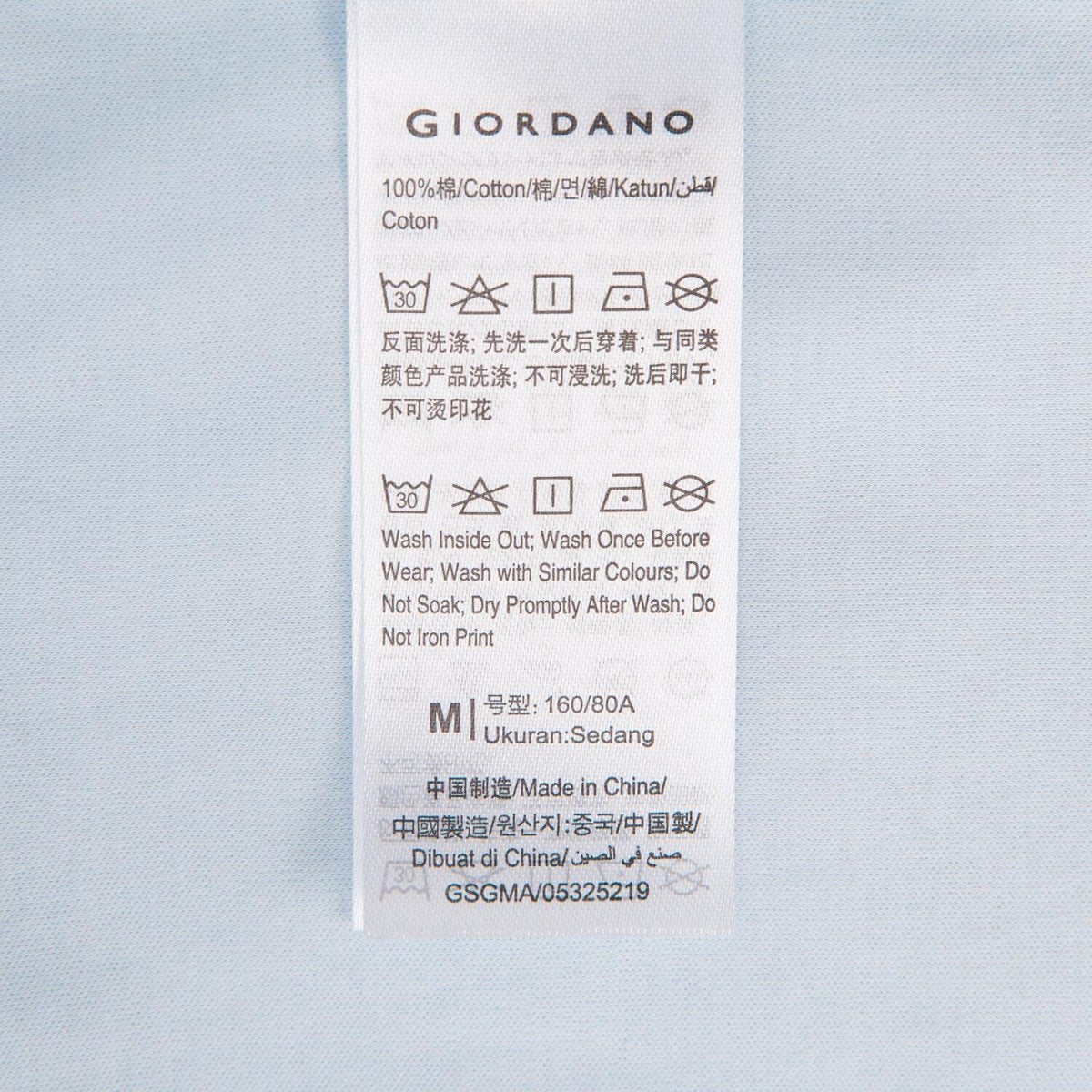 Giordano Women's Liquid Touch Embroidered Cotton Tee - Premium Tee