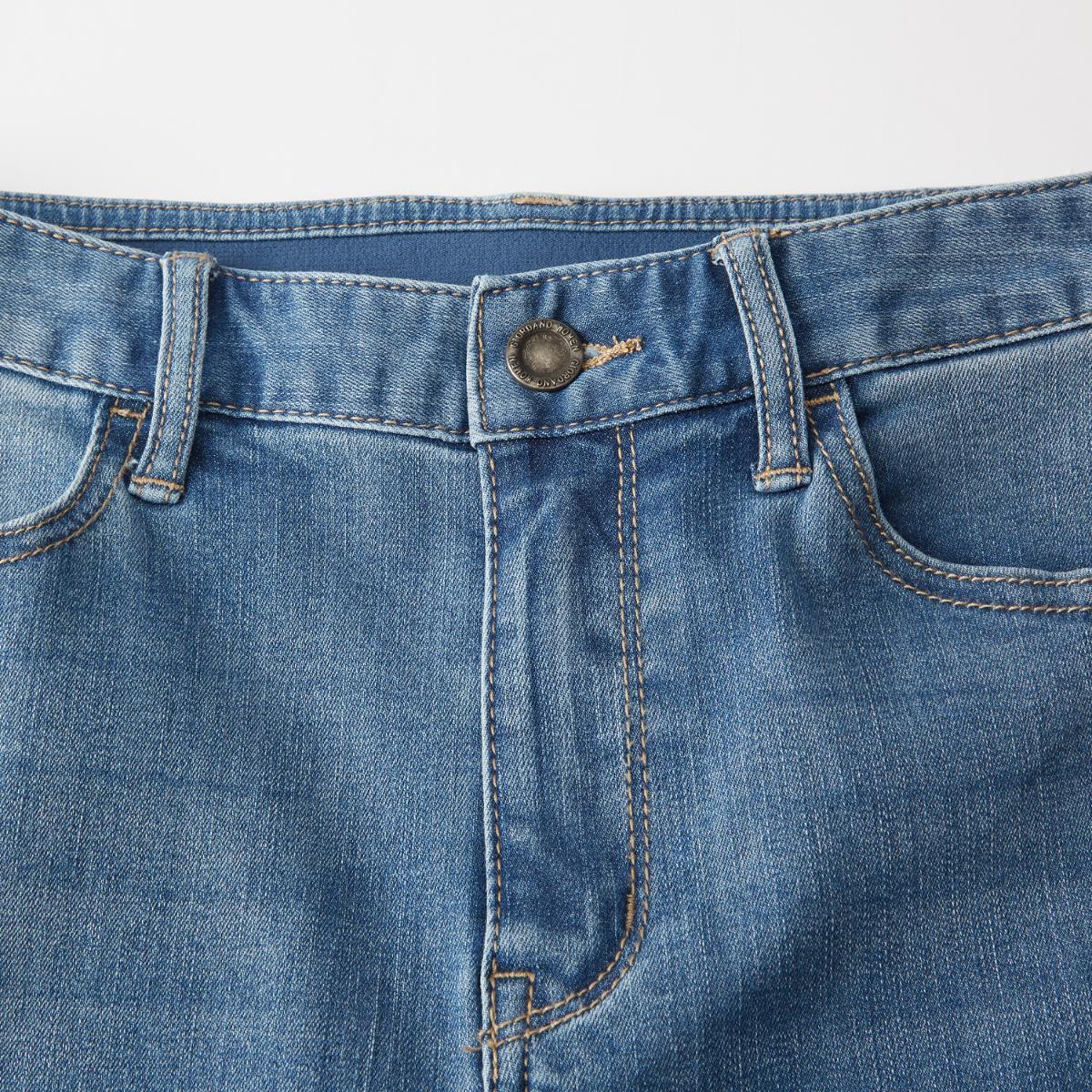 Giordano Women's Ultra Stretch Slim Fit Denim Jeans - Premium Jeans