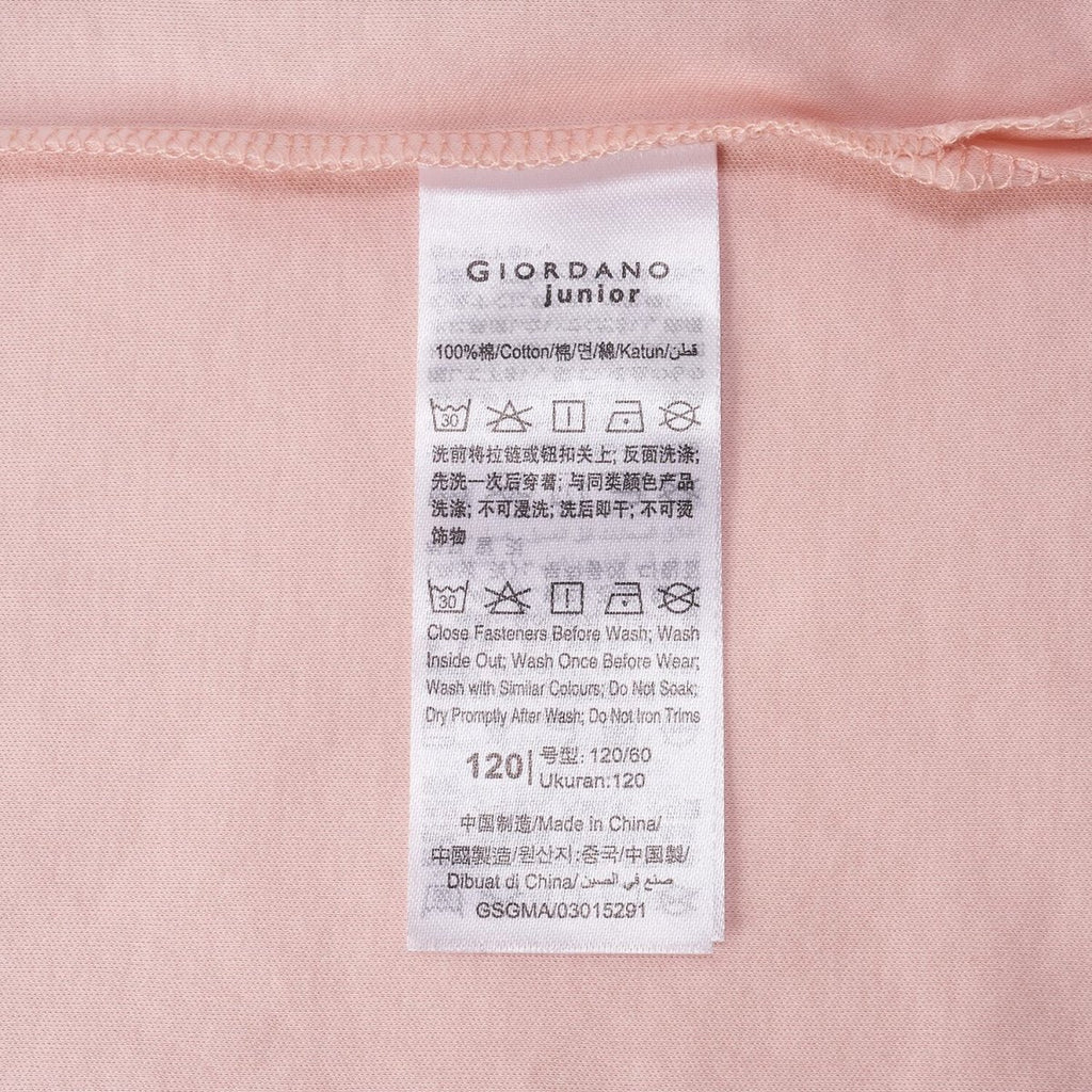 Kids Cotton Interlock Liquid Touch Polo 4 Y - Shop Giordano