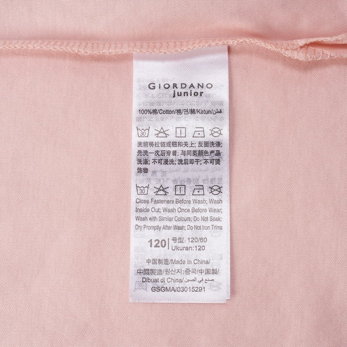 Junior Cotton Interlock Liquid Touch Polo - Giordano