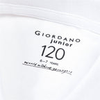 Junior Embroidery Short Sleeve Bold Polo 4 Y - Shop Giordano