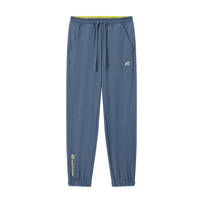 Junior G - Motion Mid - Rise Regular Tapered Fit Jogger - Giordano