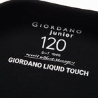 Junior Liquid Touch Embroidered Smart Tee - Soft Cotton Interlock 100 - Shop Giordano