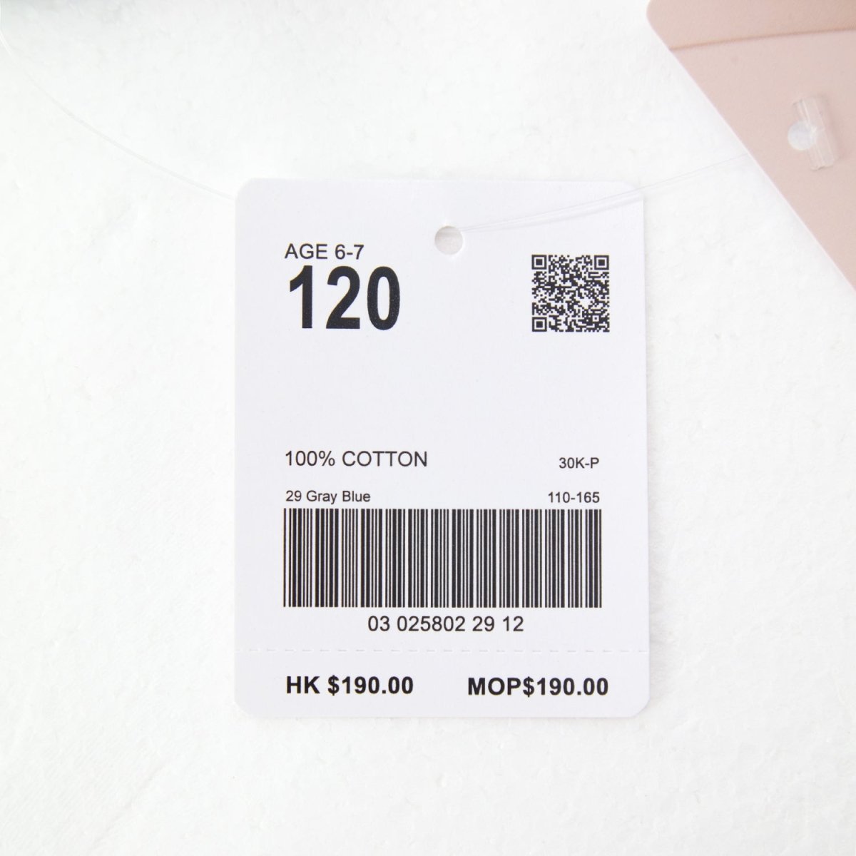 Junior Liquid Touch Embroidered Smart Tee - Soft Cotton Interlock - Giordano