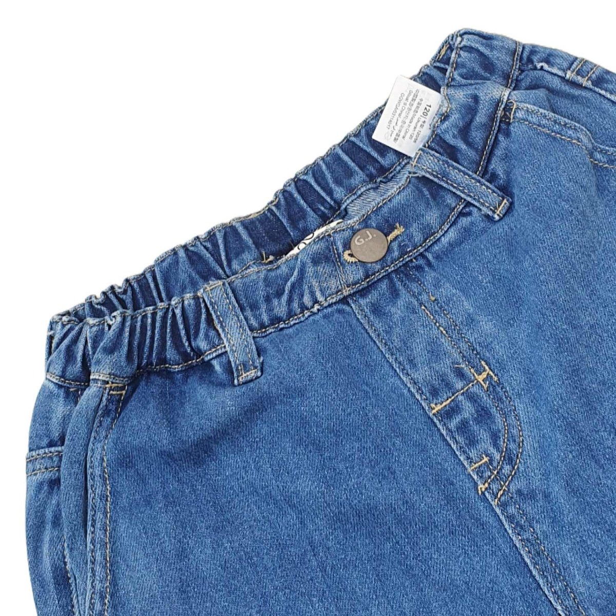 Giordano Kid's' Comfy Cotton Denim Jeans | Relaxed Fit, Elastic Waist - Premium Jeans