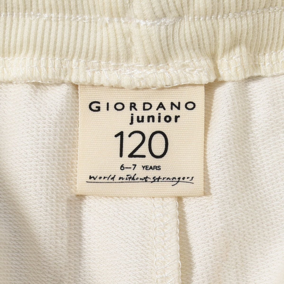 Kids' Cotton French Terry Comfort Fit Shorts - Giordano