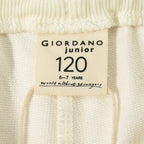 Kids' Cotton French Terry Comfort Fit Shorts 4 Y - Shop Giordano
