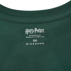 Kid's Cotton Harry Potter Print Tee - Limited Edition Collection 4 Y - Shop Giordano