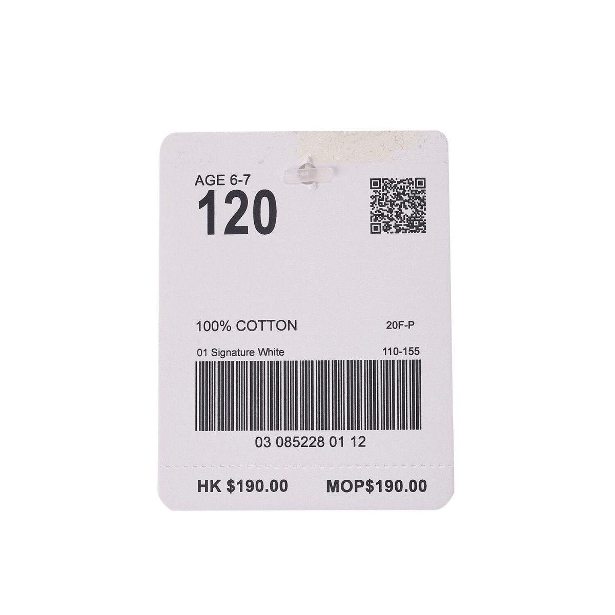 Giordano Kid's' Cotton Jersey Crew Neck Print Tee – City Wander Print - Premium Print Tee