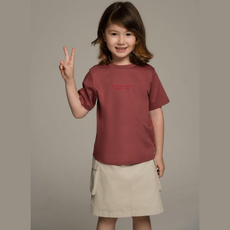 Kid's Cotton Jersey Crew Neck Printed Short Sleeve Tee 4 Y - Shop Giordano