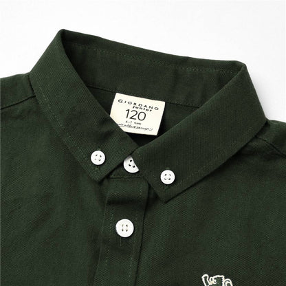 Kids' Cotton Oxford Shirt - Giordano