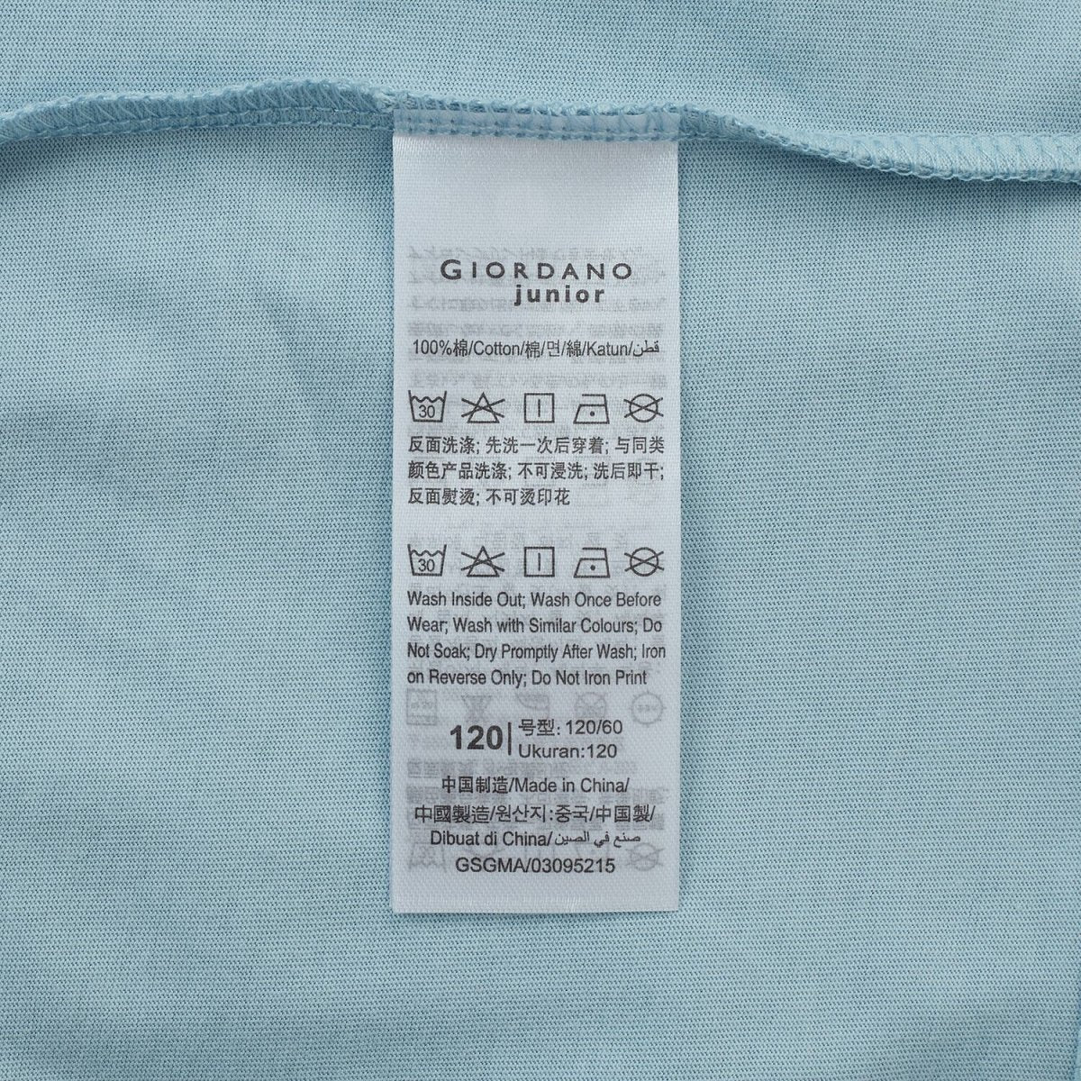 Kid's Cotton Print Tee 4 Y - Shop Giordano