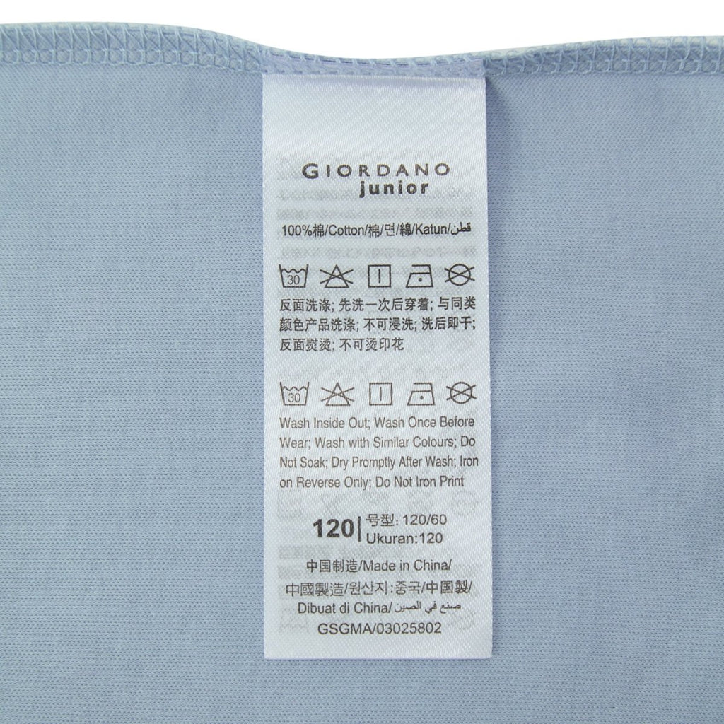 Kids Cotton Spandex French Terry Comfort Shorts 100 - Shop Giordano