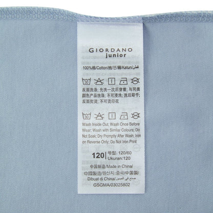 Kids Cotton Spandex French Terry Comfort Shorts - Giordano