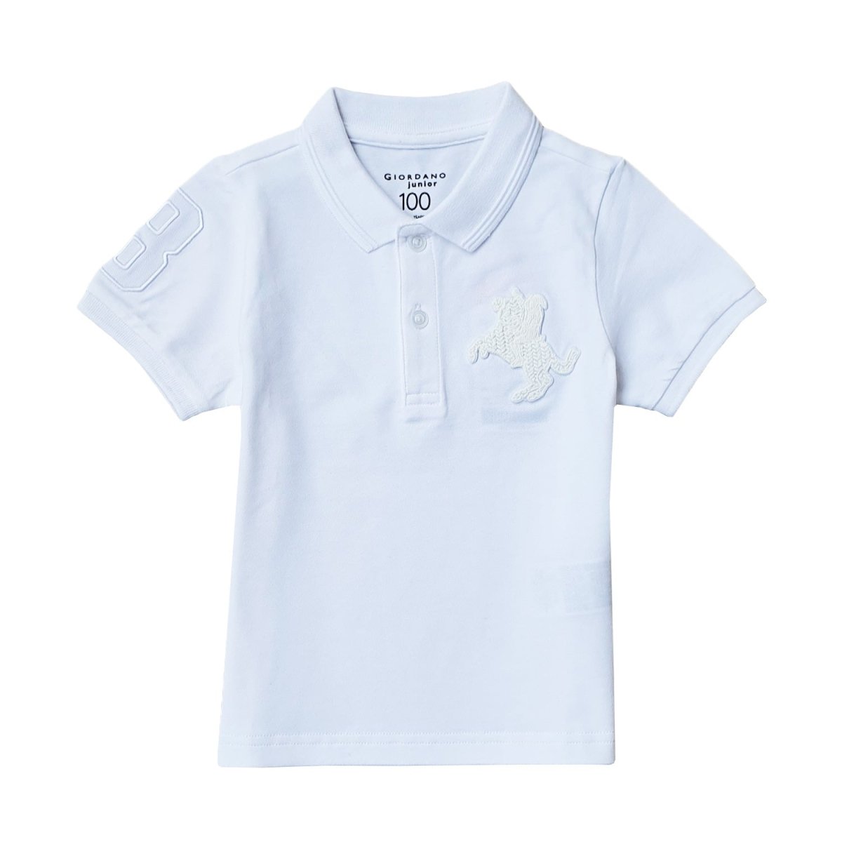 Kids' Embroidered Napoleon Polo - Giordano
