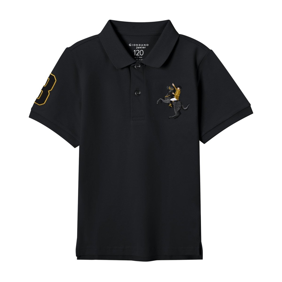 Kids' Embroidered Napoleon Polo - Giordano
