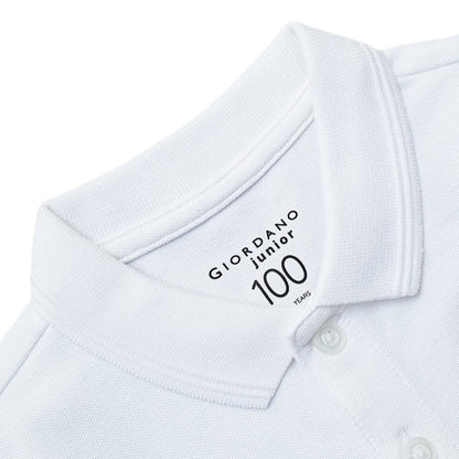 Kids' Embroidered Napoleon Polo - Giordano