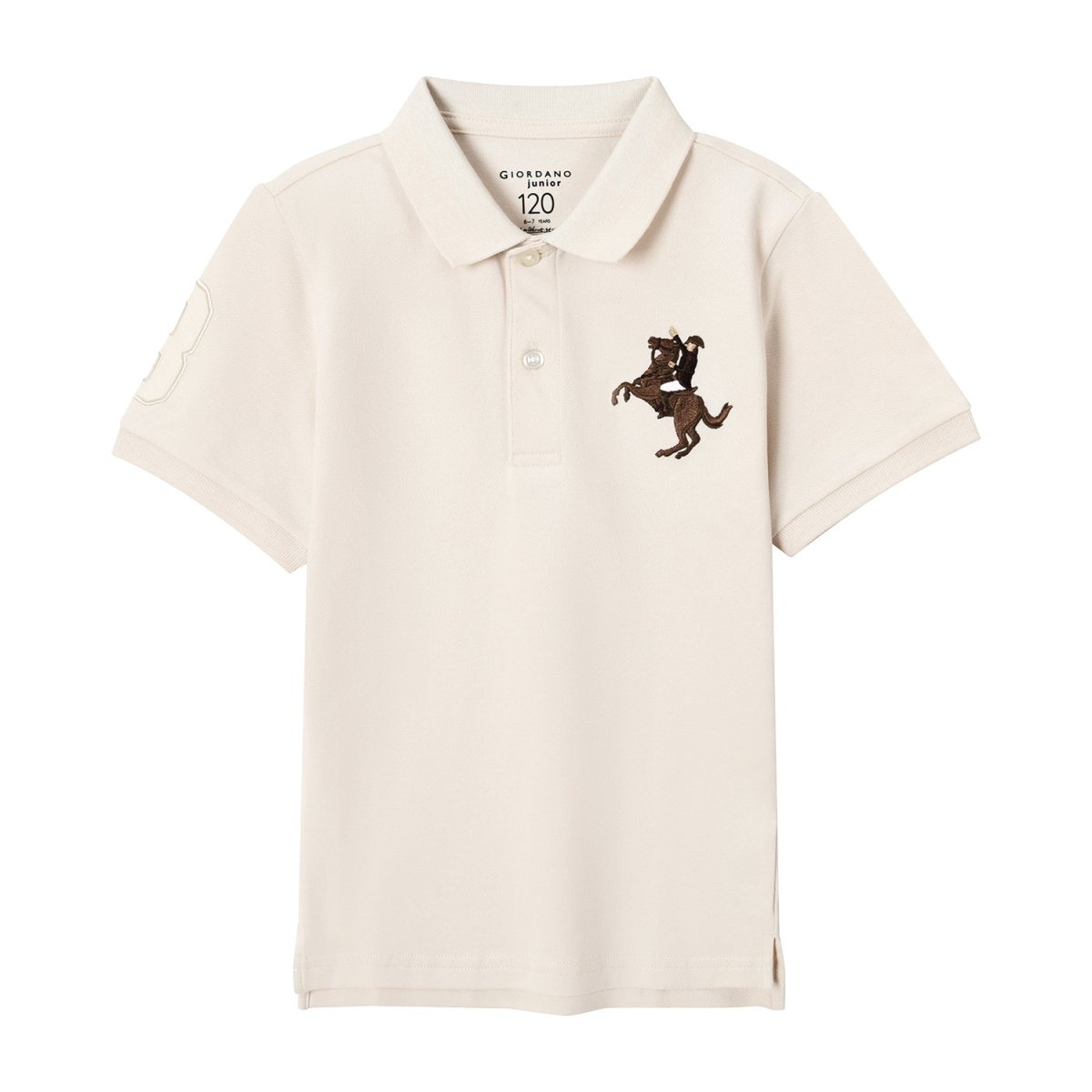 Kids' Embroidered Napoleon Polo - Giordano