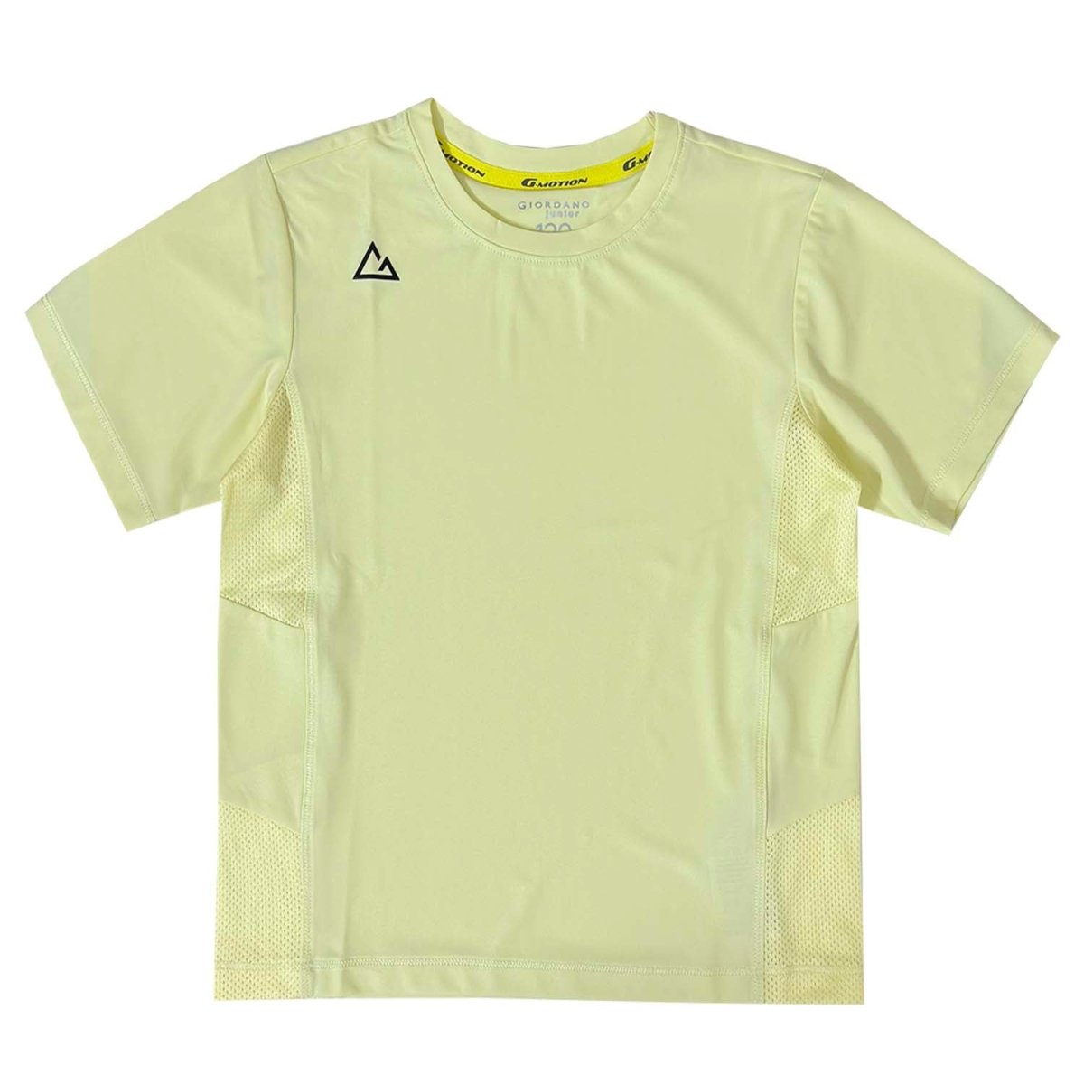 Kids' G - Motion Tee - Giordano