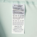 Giordano Kid's' G-Motion Tee - Premium Tee