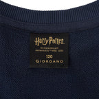 Kid's Harry Potter Printed Sweatshirt - Limited Edition Collection Cotton Polyester 4 Y - Shop Giordano