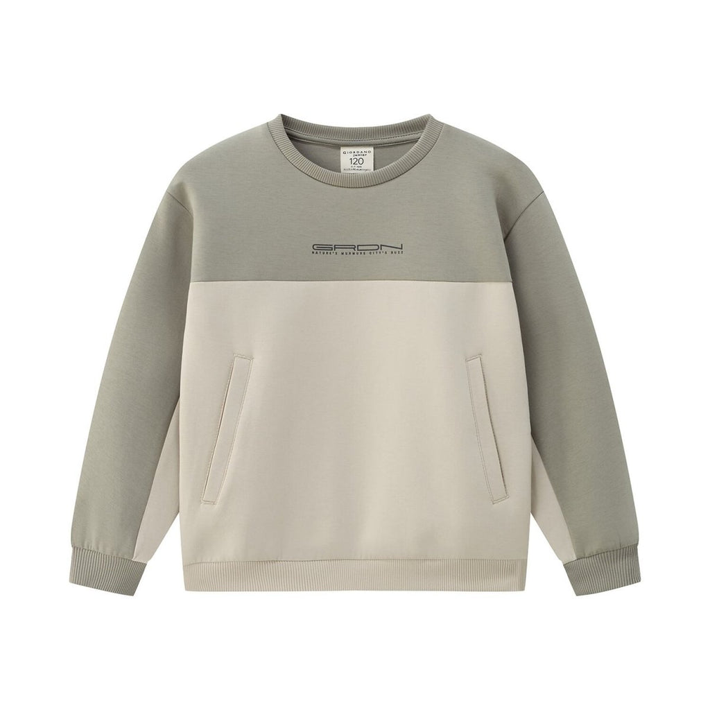 Kid's Interlock Crew Neck Printed Comfort Sweatshirt 4 Y - Shop Giordano