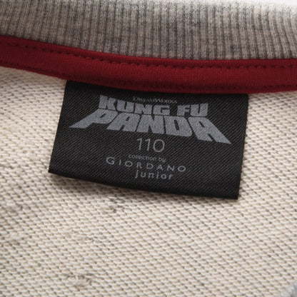 Kids Kung Fu Panda Series French Terry Crewneck Sweatshirt - Giordano