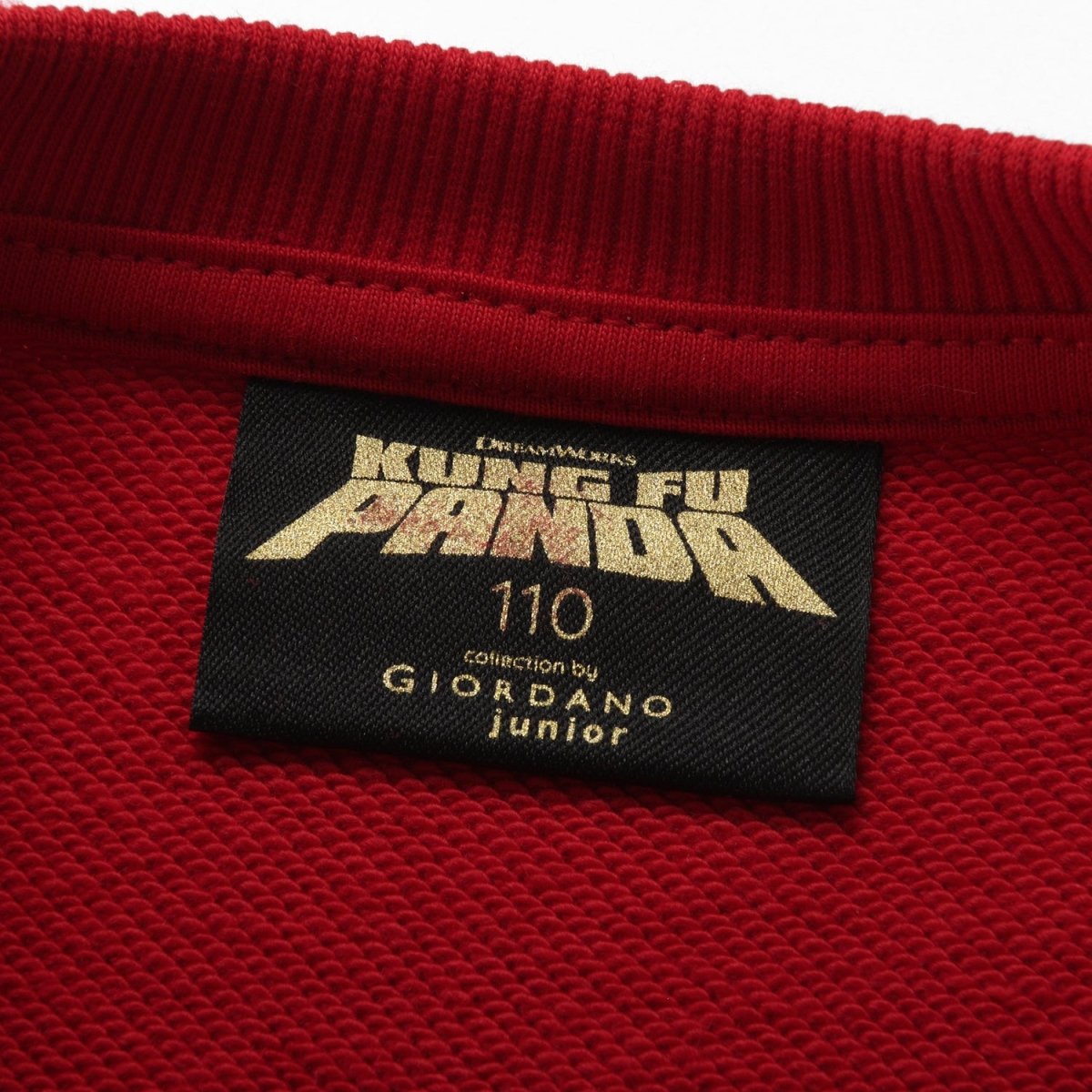 Giordano Kids Kung Fu Panda Series French Terry Crewneck Sweatshirt - Premium Sweatshirts