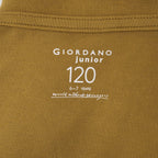 Kids' Lion Polo: 3D Embroidery, Comfort Piqué, Classic Style 4 Y - Shop Giordano