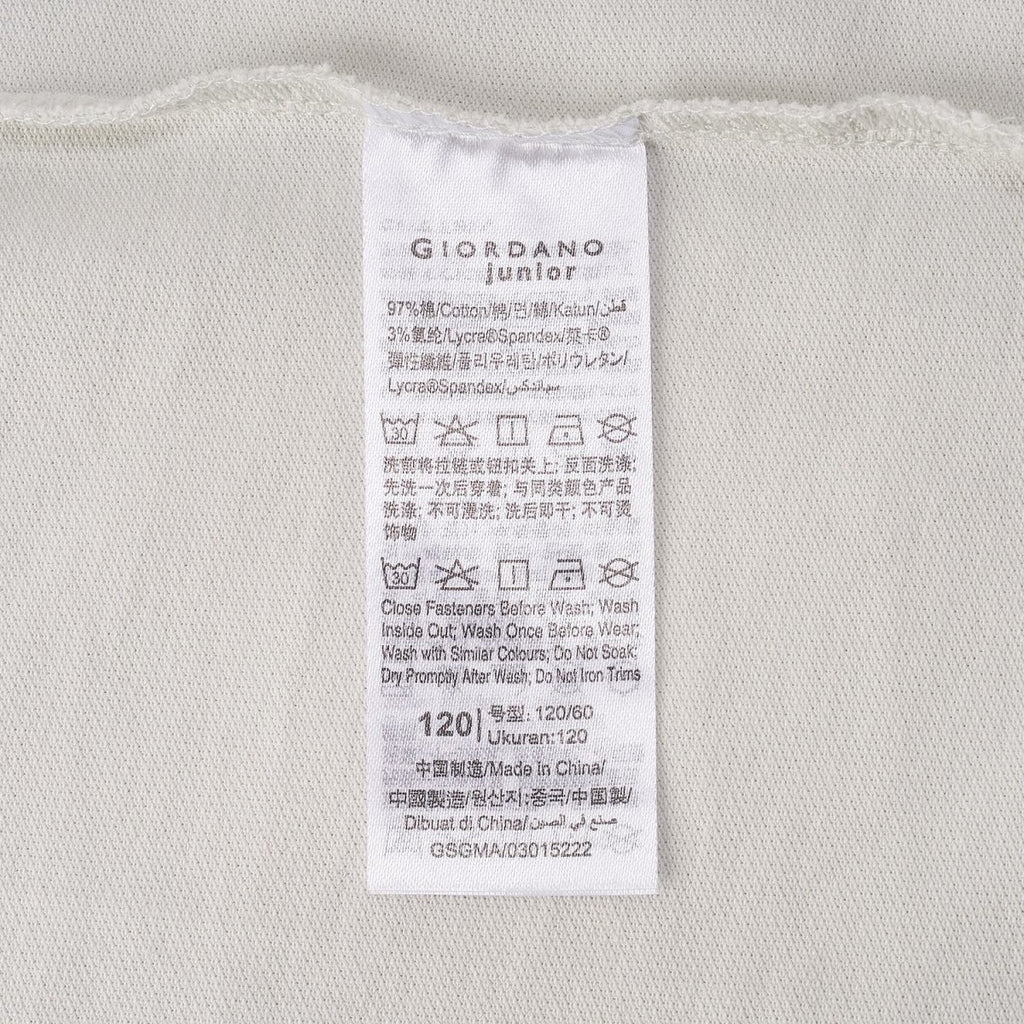 Kids' Lion Polo: 3D Embroidery, Comfort Piqué, Classic Style 4 Y - Shop Giordano