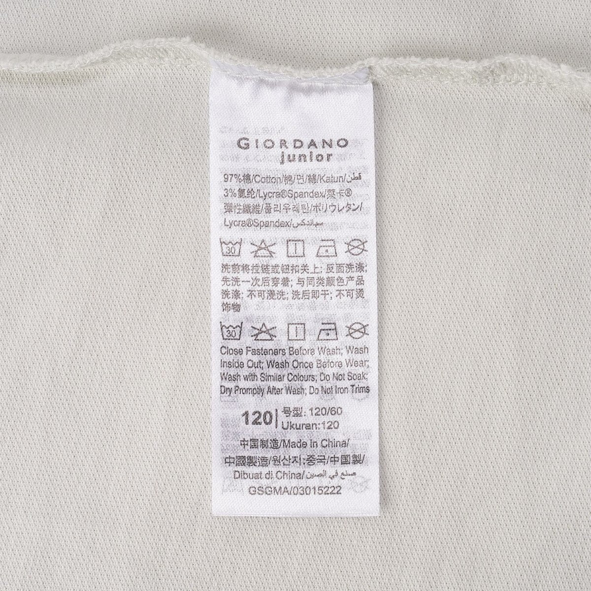 Kids' Lion Polo: 3D Embroidery, Comfort Piqué, Classic Style 4 Y - Shop Giordano